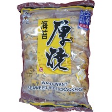 Want Want Seaweed Rice Crackers 160g